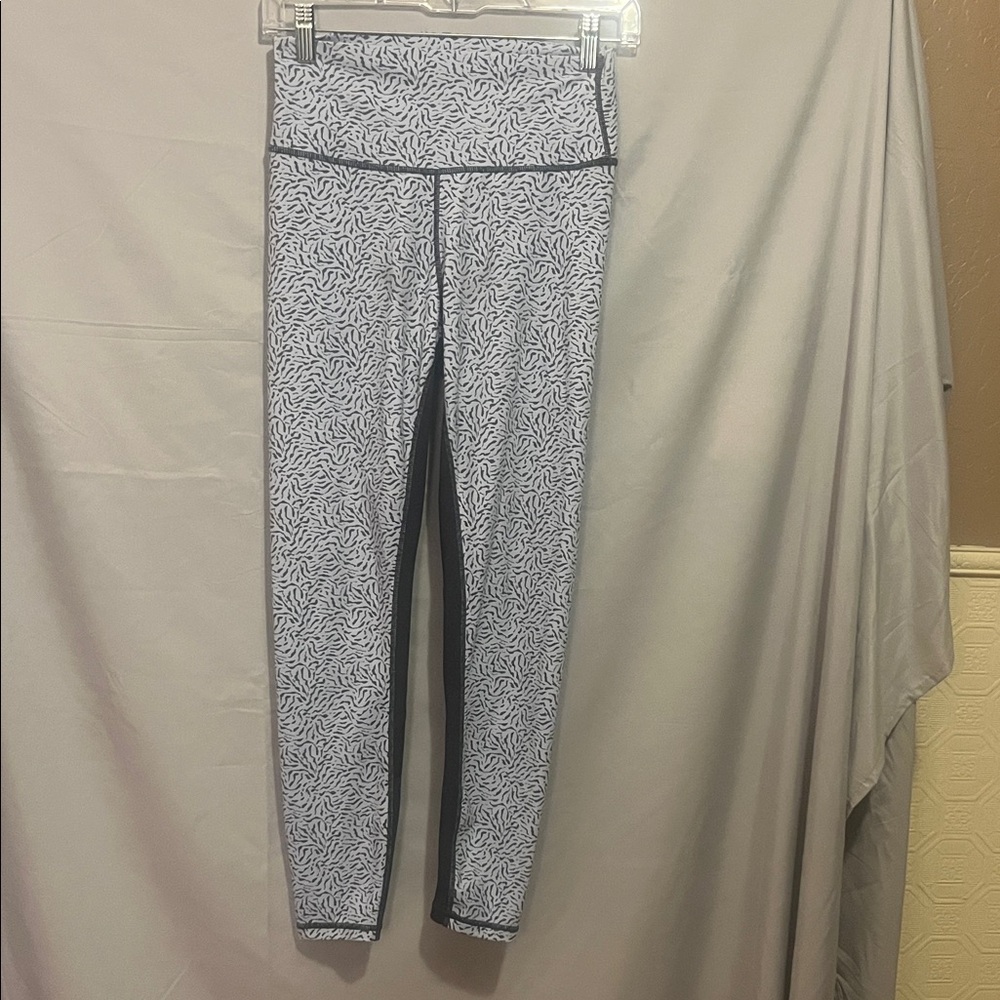 Women's Zebra Print Leggings